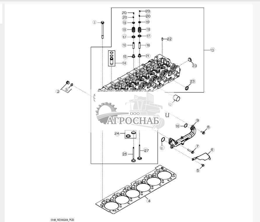 5148 Головка блока цилиндров с клапанами 